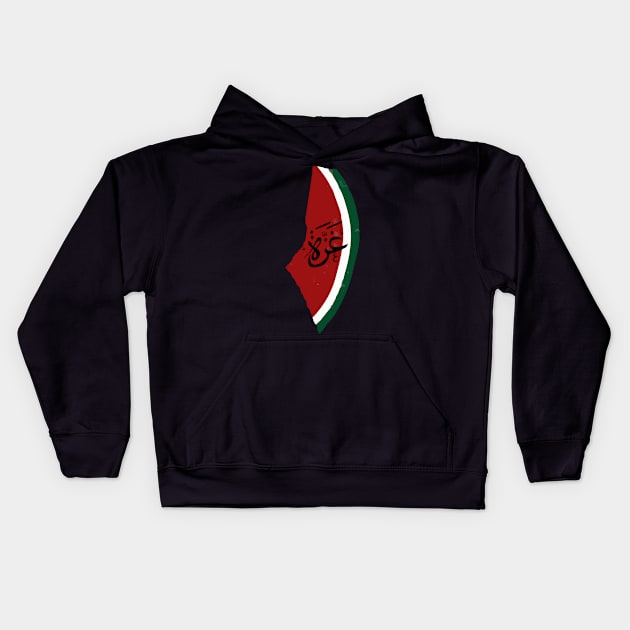 Palestine Flag Watermelon Peace Kids Hoodie by trendcrafters